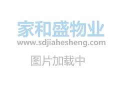 集团抗震救灾完满完成任务 顺利返回