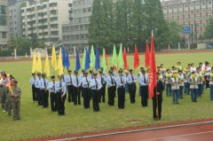 家和盛物业组织员工参加2017年全民健身运动会