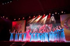 同心同力  共创共赢——暨2017年迎新春文艺晚会