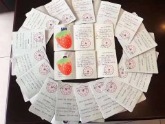 部门特种作业人员证件